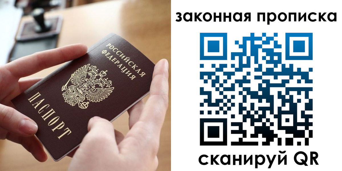 форма 3 в Новом Осколе